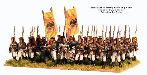 Russian Napoleonic Infantry 1809-1814