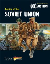 Armies Of The Soviet Union