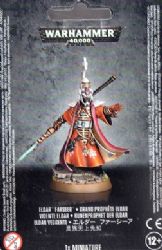 Farseer