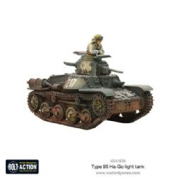 Japanese Type 95 Ha-Go light tank 
