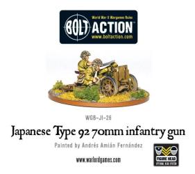 Japanese Type 92 70mm Infantry Gun