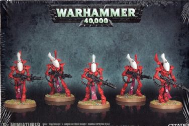 Wraithguard/Wraithblades