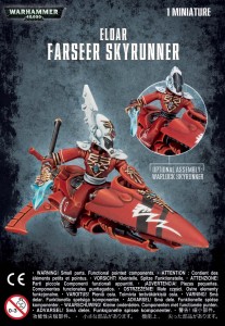 Eldar Skyrunner 