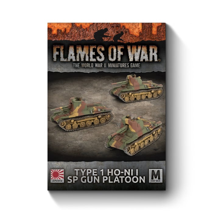Type 1 Ho-Ni 1 SPG Platoon (x3)